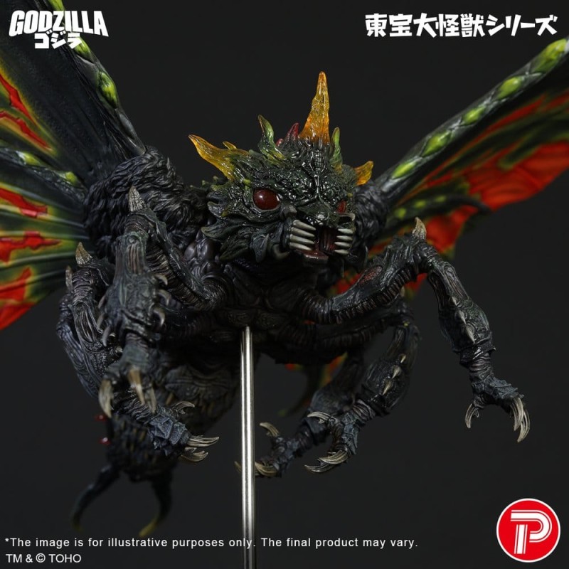Toho Daikaiju Serie Figuur Battra (Imago) 42 cm