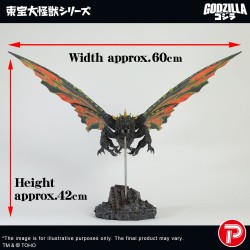Toho Daikaiju Serie Figuur Battra (Imago) 42 cm