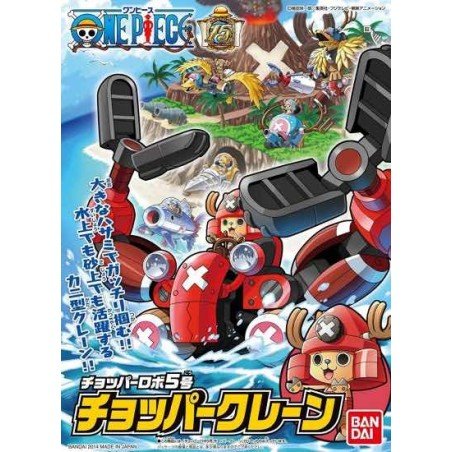 One Piece - Bandai Bouwmodell - Chopper Robot 5 - Chopper Kraan | 4573102580016