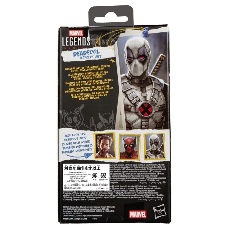 Deadpool & Wolverine Marvel Legends figurine Deadpool (Concept Art) 15 cm