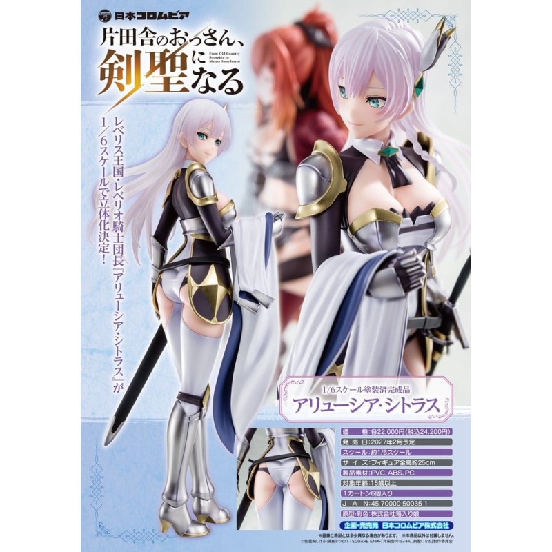 From Old Country Bumpkin to Master Swordsman PVC Figure 1/6 Allucia Citrus 25 cm