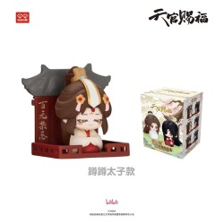 Heaven Official's Blessing 3D Magnets Luo Bo Dun Series Blind Box Display (6)
