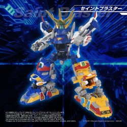 B-Daman figurine TOYRISE DMB-05 Saint Blaster 23 cm