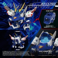 B-Daman TOYRISE Action Figure DMB-05 Saint Blaster 23 cm