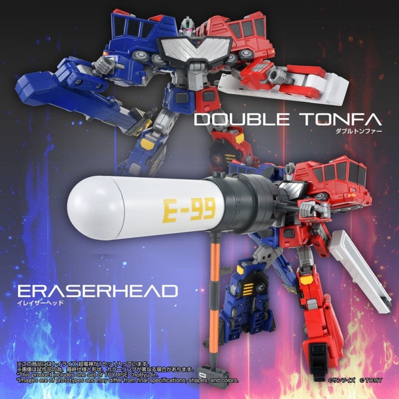 The King of Braves GaoGaiGar figurine TOYRISE Choryujin 15 cm