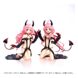 To Love-Ru Darkness PVC Figure Lala Satalin Deviluke Fillette Ver. 15 cm