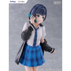 Chitose Is in the Ramune Bottle F:NEX PVC Figure 1/7 Yuzuki Nanase 23 cm