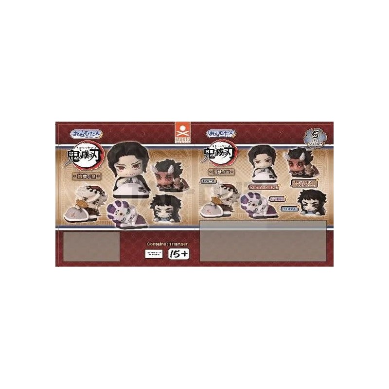 Demon Slayer Blind Box présentoir figurines mini Onemutan thirteen form 5 cm (24)