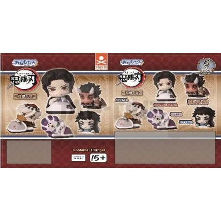 Demon Slayer Blind Box présentoir figurines mini Onemutan thirteen form 5 cm (24)