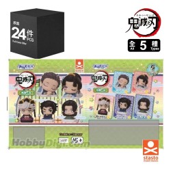 Demon Slayer Blind Box présentoir figurines mini Onemutan fourteen form 5 cm (24)