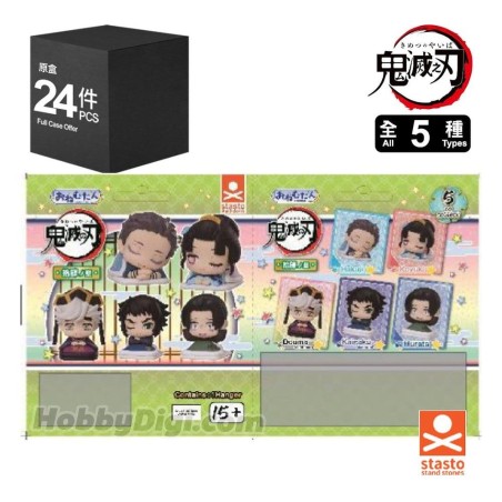 Demon Slayer Onemutan Mini Figures fourteen form 5 cm Blind Box Display (24)