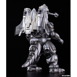 Godzilla vs. Mechagodzilla II Plastic Model Kit Moderoid Super Mechagodzilla 20 cm