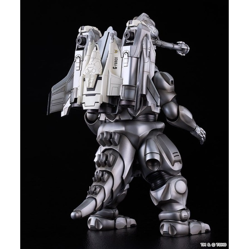 Godzilla vs. Mechagodzilla II Plastic Model Kit Moderoid Super Mechagodzilla 20 cm