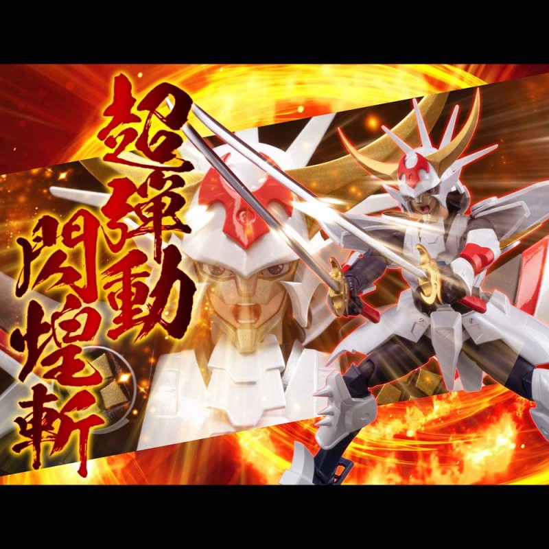 Chou-Dan-Kadou Yoroiden-Samurai Troopers Kikoutei Rekka Figuur 16 cm
