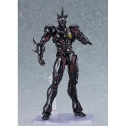 Bio Booster Armor Guyver Figma figurine Guyver III: Ultimate Edition 18 cm