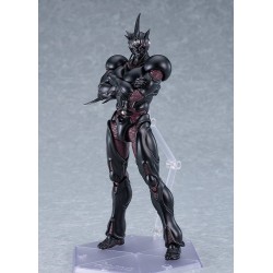 Bio Booster Armor Guyver Figma figurine Guyver III: Ultimate Edition 18 cm