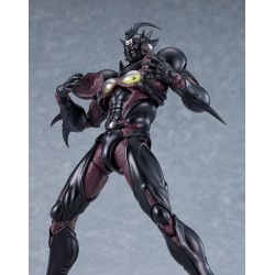 Bio Booster Armor Guyver Figma figurine Guyver III: Ultimate Edition 18 cm