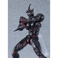 Bio Booster Armor Guyver Figma figurine Guyver III: Ultimate Edition 18 cm