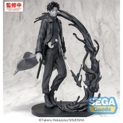 Kagurabachi Luminasta figurine PVC Chihiro Rokuhira Kuro 21 cm