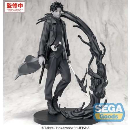 Kagurabachi Luminasta figurine PVC Chihiro Rokuhira Kuro 21 cm