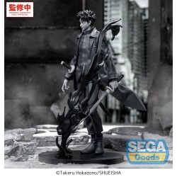 Kagurabachi Luminasta PVC Figure Chihiro Rokuhira Kuro 21 cm