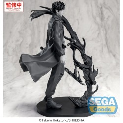 Kagurabachi Luminasta figurine PVC Chihiro Rokuhira Kuro 21 cm