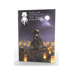 Cthulhu No Kami - Gift Set