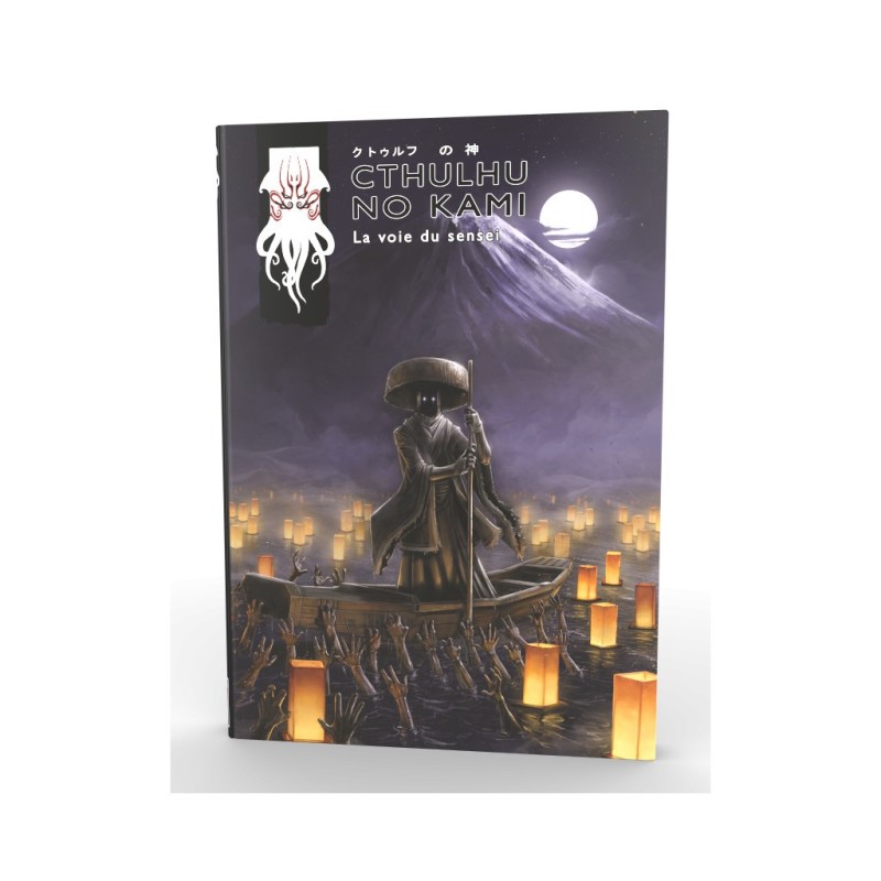 Cthulhu No Kami - Gift Set