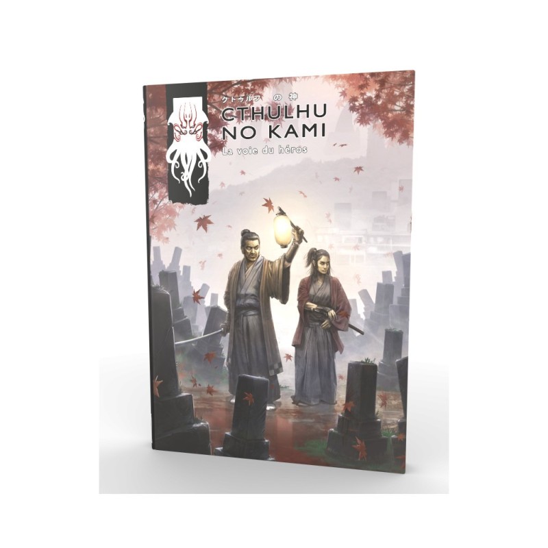 Cthulhu No Kami - Cadeauset