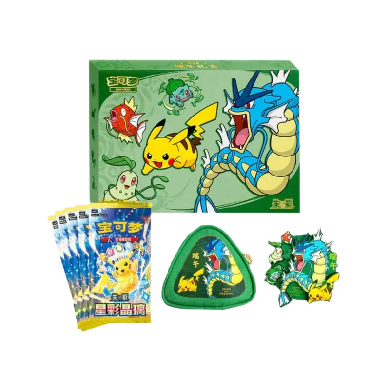 Pokémon - Dragon Boat Festival 2026 (csv9C) - Coffret 5 Boosters - CHN