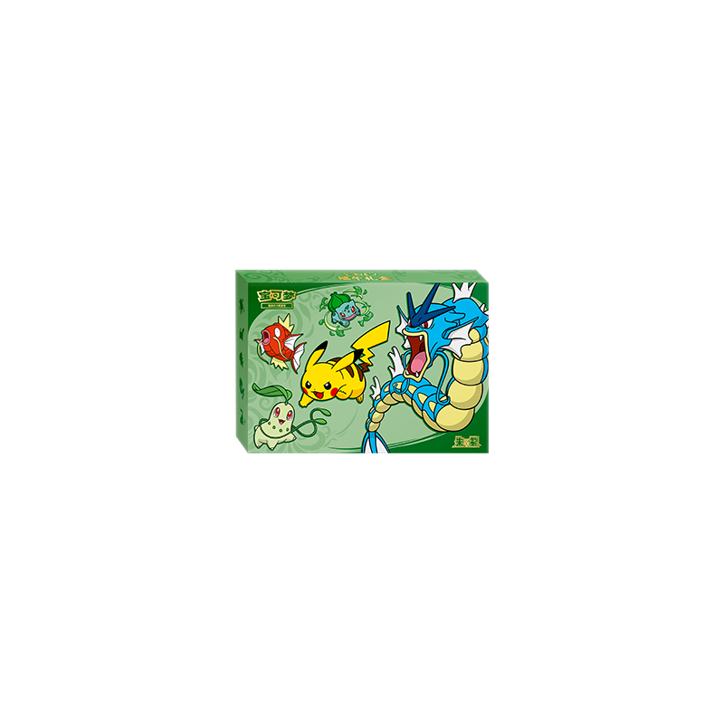 Pokémon - Dragon Boat Festival 2026 (csv9C) - Coffret 5 Boosters - CHN