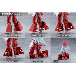 Megalomaria Unlimited Universe Plastic Model Kit Eis Eizen 16 cm
