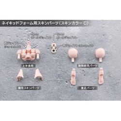 Megalomaria Unlimited Universe Plastic Model Kit Eis Eizen 16 cm