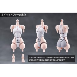 Megalomaria Unlimited Universe Plastic Model Kit Eis Eizen 16 cm