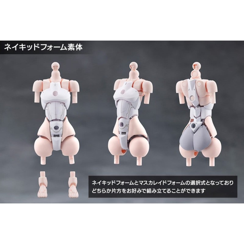 Megalomaria Unlimited Universe Plastic Model Kit Eis Eizen 16 cm