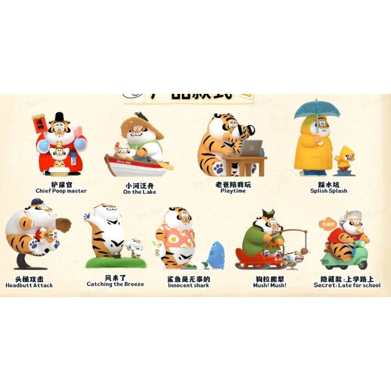 Alexander The Fat Tiger présentoir mini-figurines Tiger Cub Diaries Blind Box (8)