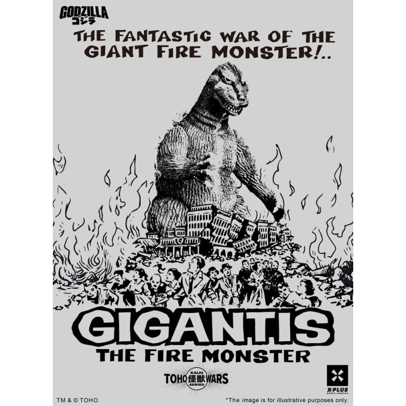Godzilla PVC Figure Gigantis Standard Version 17 cm
