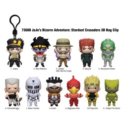 JoJo's Bizarre Adventure 3D PVC Bag Clips Series 1 Blind Bag Display (24)