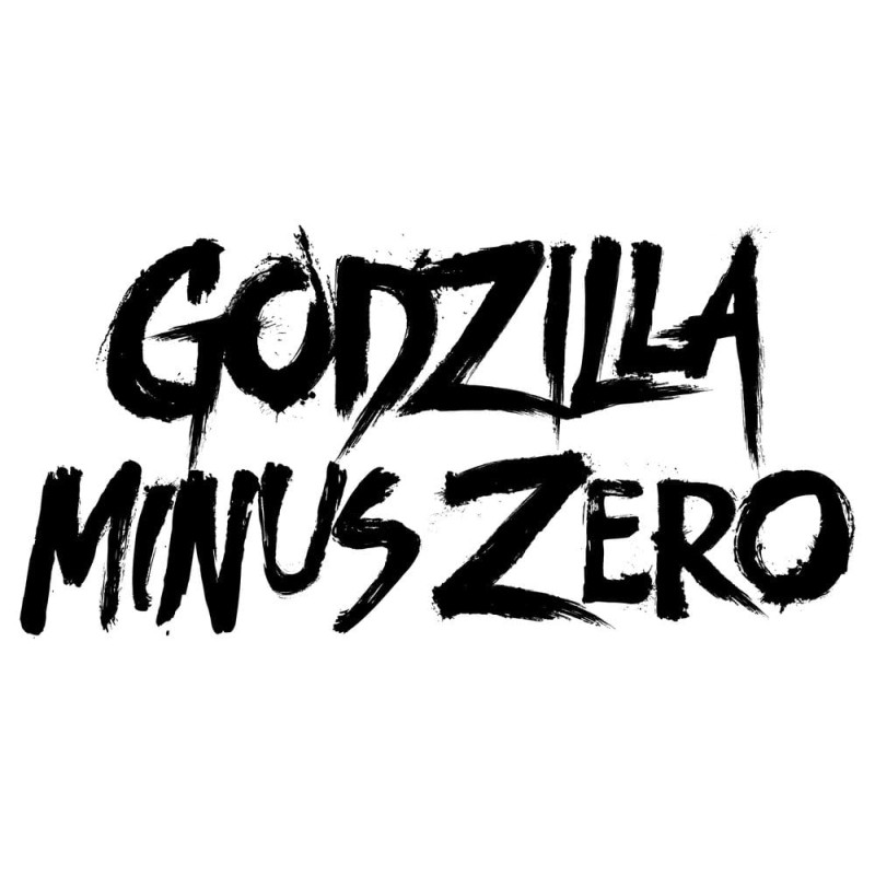 Godzilla Minus Zero 3D PVC Bag Clips Series 1 Blind Bag Display (24)