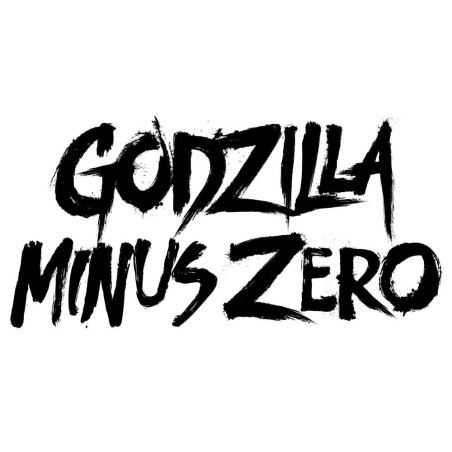 Godzilla Minus Zero présentoir porte-clés 3D en PVC série 1 Blind Bag (24)