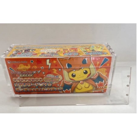 Evoretro présentoir vitrine acrylique magnétique pour Pokémon Center Japanese Special Poncho Pikachu Box