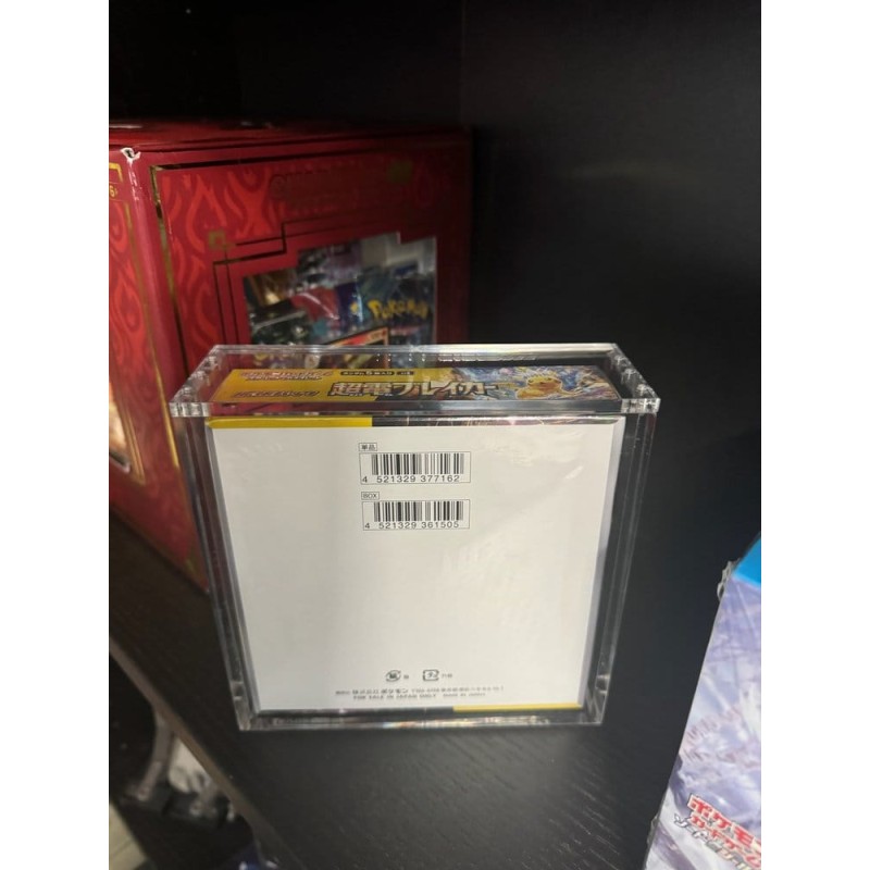 Evoretro Acrylic Display Case for Pokémon Large Japanese Booster Box