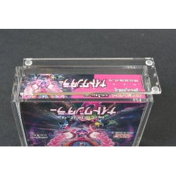 Evoretro Acrylic Display Case for Pokémon Large Japanese Booster Box