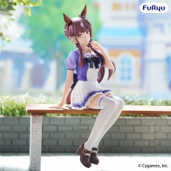 Umamusume: Pretty Derby figurine PVC Noodle Stopper Lucky Lilac 17 cm