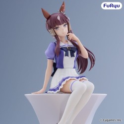 Umamusume: Pretty Derby figurine PVC Noodle Stopper Lucky Lilac 17 cm