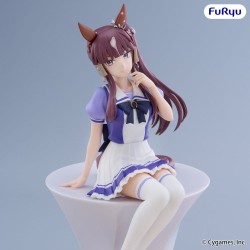 Umamusume: Pretty Derby figurine PVC Noodle Stopper Lucky Lilac 17 cm