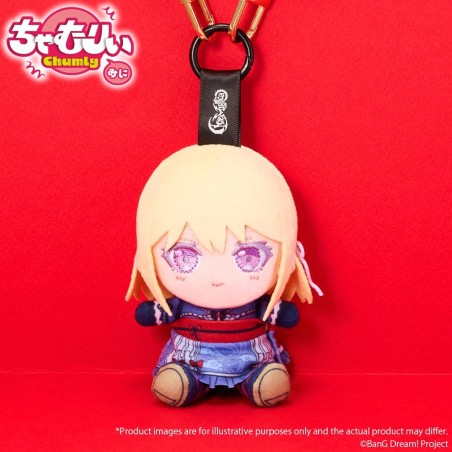 BanG Dream! Chamuri Mini Porte-clés en peluche Ave Mujica Senbi Toryo Ver. Doloris 10 cm