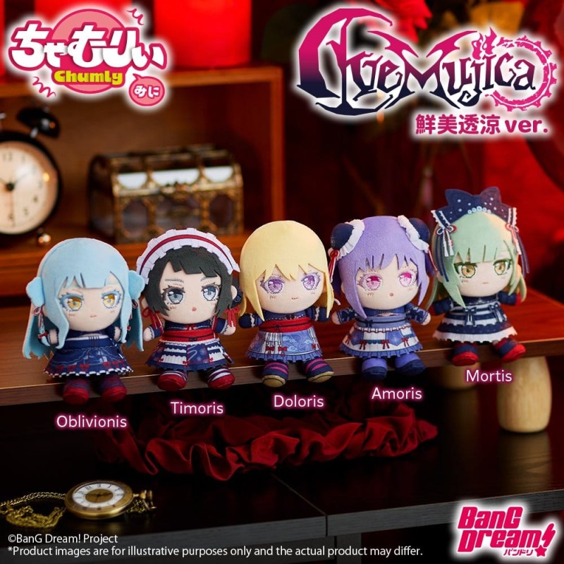 BanG Dream! Chamuri Mini Porte-clés en peluche Ave Mujica Senbi Toryo Ver. Mortis 10 cm
