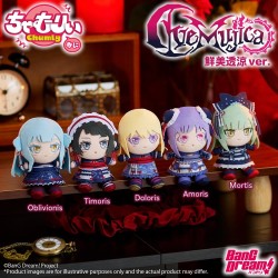 BanG Dream! Chamuri Mini Plush Keychain Ave Mujica Senbi Toryo Ver. Timoris 10 cm