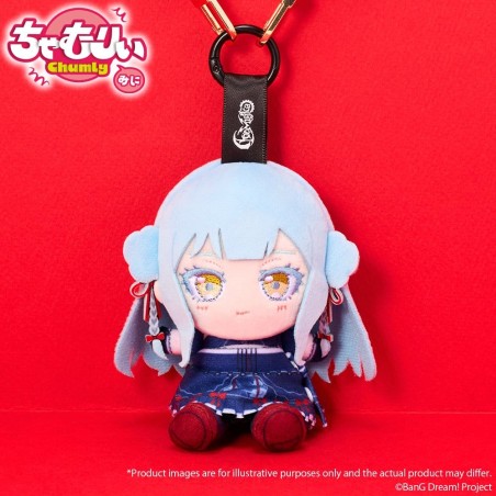 BanG Dream! Chamuri Mini Porte-clés en peluche Ave Mujica Senbi Toryo Ver. Oblivionis 10 cm